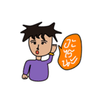 世紀の愛（個別スタンプ：12）