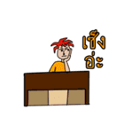 世紀の愛（個別スタンプ：15）