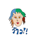 世紀の愛（個別スタンプ：23）