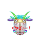 さかさアニマル：アレコレ編（個別スタンプ：6）