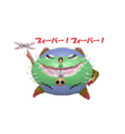 さかさアニマル：アレコレ編（個別スタンプ：13）