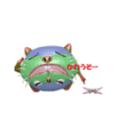 さかさアニマル：アレコレ編（個別スタンプ：14）