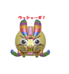 さかさアニマル：アレコレ編（個別スタンプ：15）