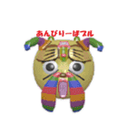 さかさアニマル：アレコレ編（個別スタンプ：16）