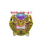 さかさアニマル：アレコレ編（個別スタンプ：17）
