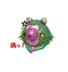 さかさアニマル：アレコレ編（個別スタンプ：31）