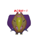 さかさアニマル：アレコレ編（個別スタンプ：38）