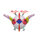さかさ鳥：アレコレ編（個別スタンプ：2）