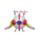 さかさ鳥：アレコレ編（個別スタンプ：3）