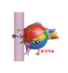 さかさ鳥：アレコレ編（個別スタンプ：4）