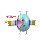 さかさ鳥：アレコレ編（個別スタンプ：6）