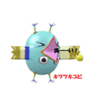 さかさ鳥：アレコレ編（個別スタンプ：7）