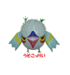 さかさ鳥：アレコレ編（個別スタンプ：12）