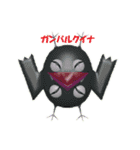 さかさ鳥：アレコレ編（個別スタンプ：15）