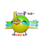 さかさ鳥：アレコレ編（個別スタンプ：20）