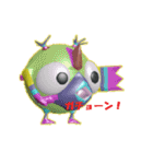 さかさ鳥：アレコレ編（個別スタンプ：31）