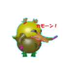 さかさ鳥：アレコレ編（個別スタンプ：35）