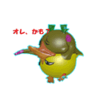 さかさ鳥：アレコレ編（個別スタンプ：36）