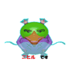 さかさ鳥：アレコレ編（個別スタンプ：39）