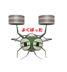 さかさバッタ（個別スタンプ：8）