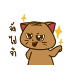 Moo Krob Cat Bangs（個別スタンプ：6）