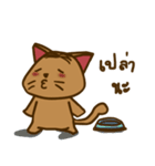 Moo Krob Cat Bangs（個別スタンプ：11）
