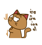 Moo Krob Cat Bangs（個別スタンプ：12）