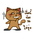 Moo Krob Cat Bangs（個別スタンプ：19）