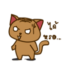 Moo Krob Cat Bangs（個別スタンプ：24）