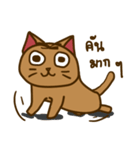 Moo Krob Cat Bangs（個別スタンプ：27）