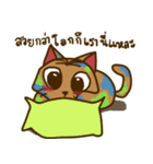 Moo Krob Cat Bangs（個別スタンプ：30）