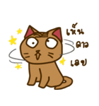 Moo Krob Cat Bangs（個別スタンプ：34）