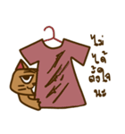 Moo Krob Cat Bangs（個別スタンプ：36）