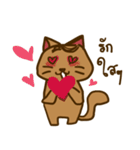 Moo Krob Cat Bangs（個別スタンプ：38）
