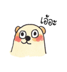 MOOTOON - stupid bear（個別スタンプ：1）