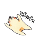 MOOTOON - stupid bear（個別スタンプ：3）