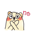MOOTOON - stupid bear（個別スタンプ：5）