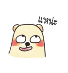 MOOTOON - stupid bear（個別スタンプ：6）