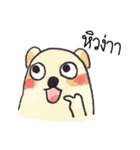 MOOTOON - stupid bear（個別スタンプ：7）