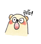 MOOTOON - stupid bear（個別スタンプ：13）