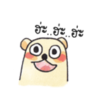 MOOTOON - stupid bear（個別スタンプ：16）