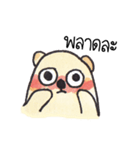 MOOTOON - stupid bear（個別スタンプ：18）