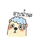 MOOTOON - stupid bear（個別スタンプ：22）