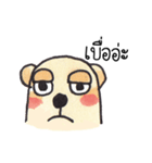 MOOTOON - stupid bear（個別スタンプ：24）