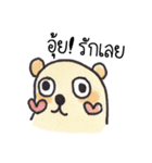 MOOTOON - stupid bear（個別スタンプ：26）