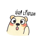 MOOTOON - stupid bear（個別スタンプ：30）