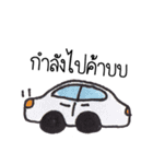 MOOTOON - stupid bear（個別スタンプ：31）