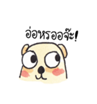 MOOTOON - stupid bear（個別スタンプ：33）