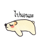 MOOTOON - stupid bear（個別スタンプ：35）