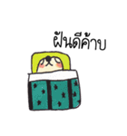 MOOTOON - stupid bear（個別スタンプ：36）